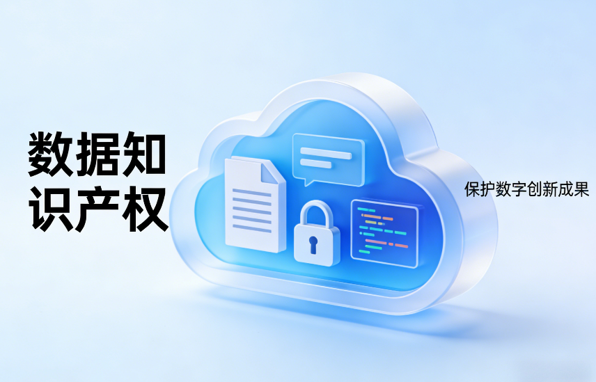 1770710774830870.png image.png