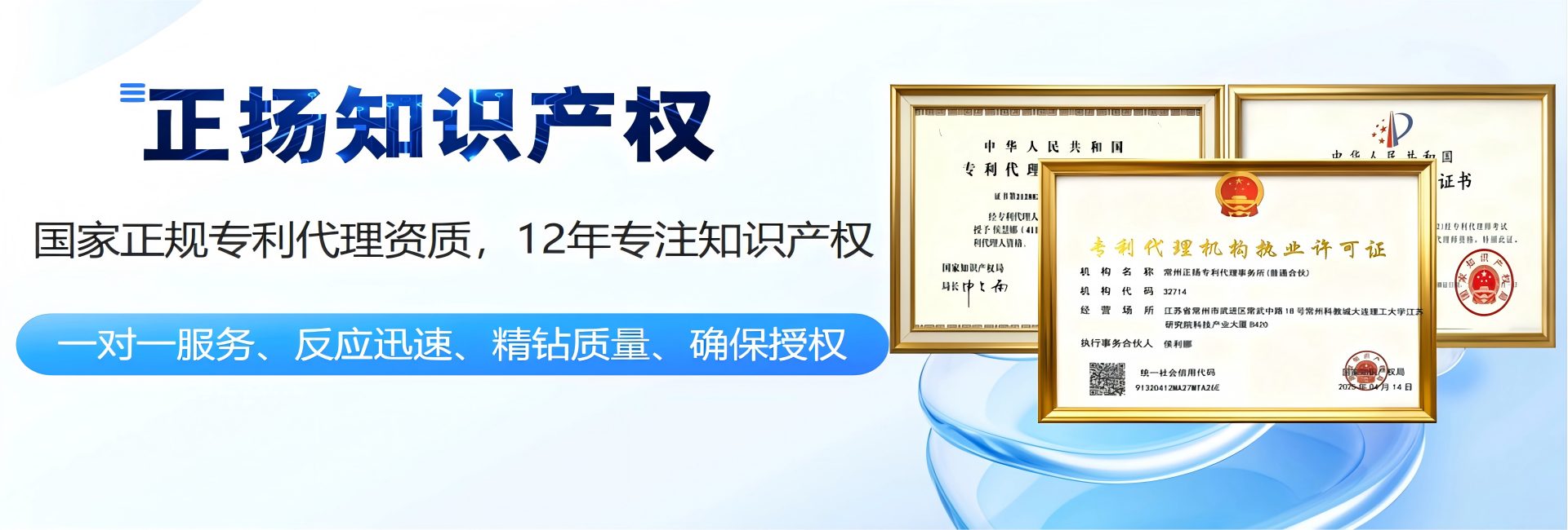 电脑版幻灯片2
