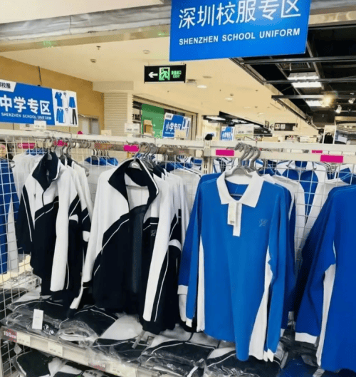 文章配图-2