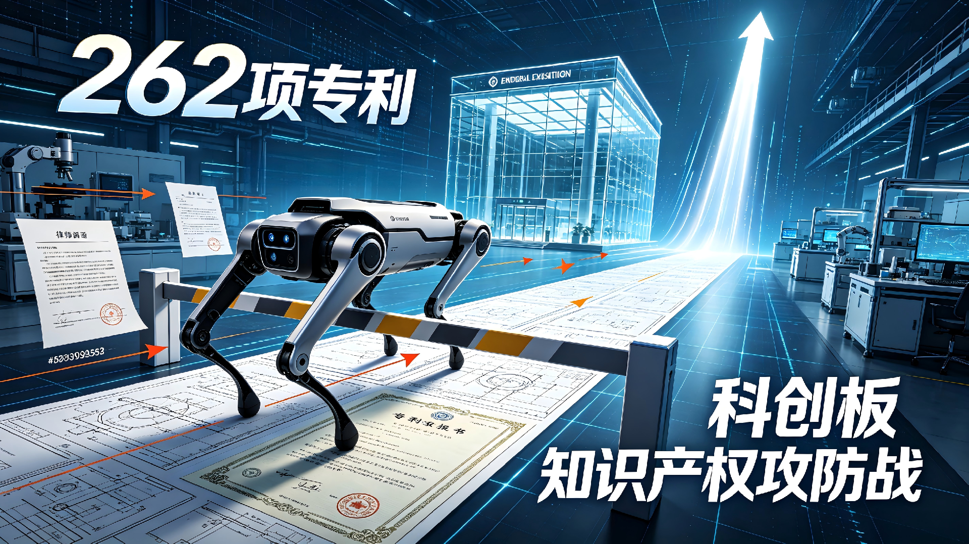 1788420541123476.png 专利案证据困境插图 (1).png
